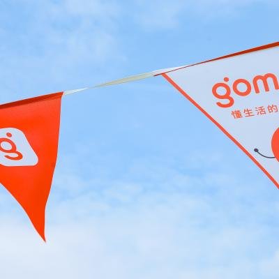 gomaji-麻吉城市樂園40 gomaji-麻吉城市樂園40