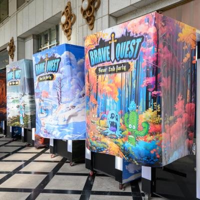 知名日商忘年會1981