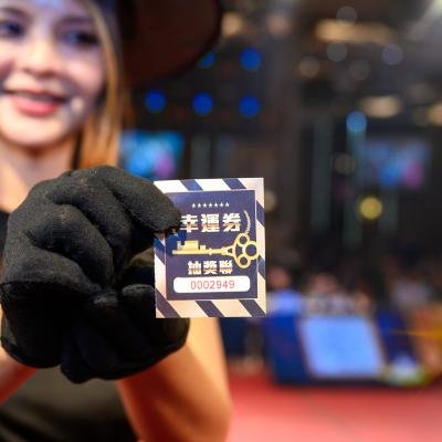 知名日商忘年會2684