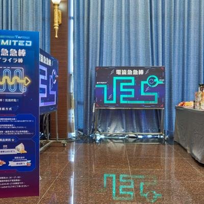 知名日商尾牙(台南)0019