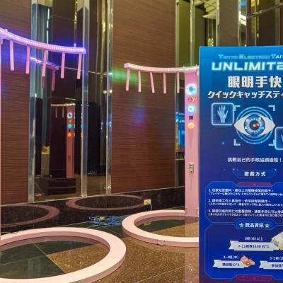 知名日商尾牙(台南)0022