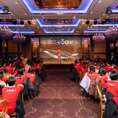 全國電子北區晚宴03000