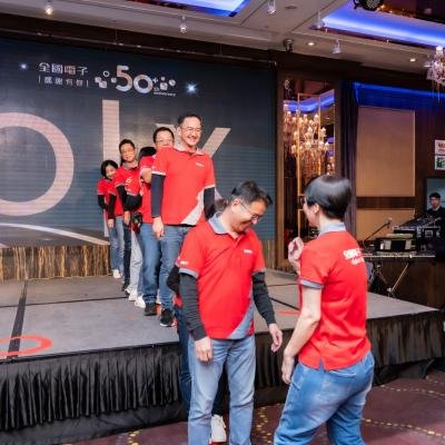 全國電子北區晚宴03459