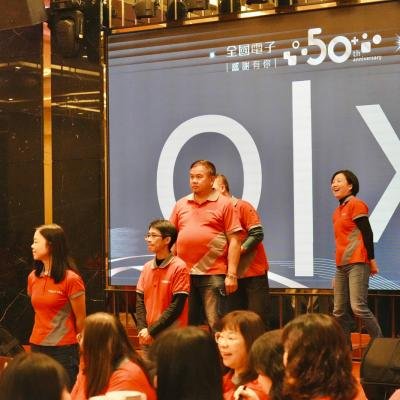 全國電子中區晚宴05887