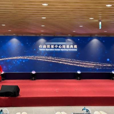 知名日商新辦公室落成2