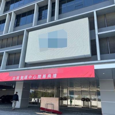 知名日商新辦公室落成4