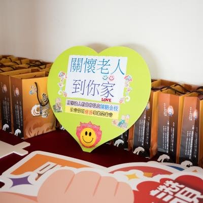 知名企業週年慶012