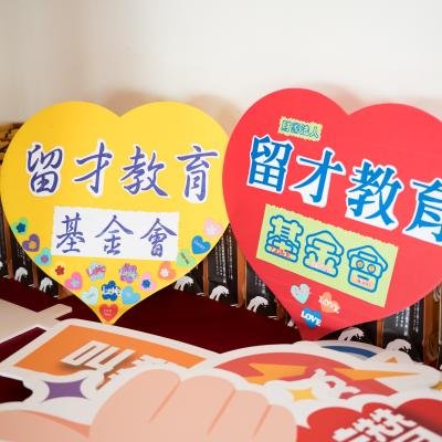 知名企業週年慶013