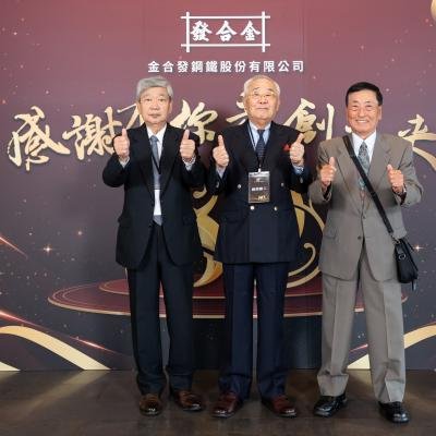 知名企業週年慶389