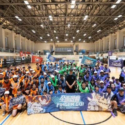 fingergame-sport 183