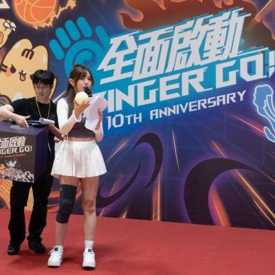 fingergame-sport 231