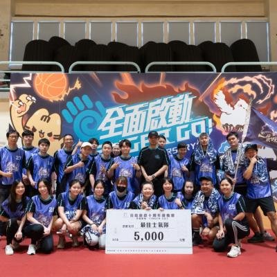 fingergame-sport 752