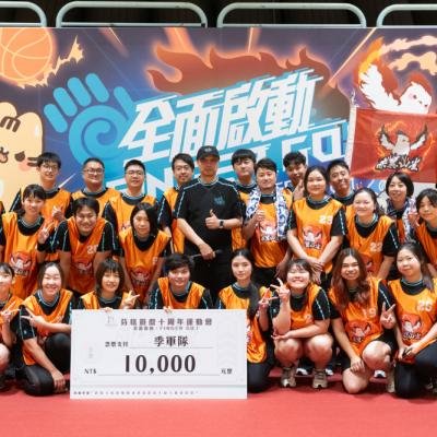 fingergame-sport 761