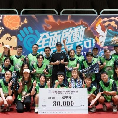 fingergame-sport 780