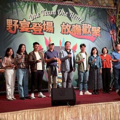 香港信可叢林探險尾牙2