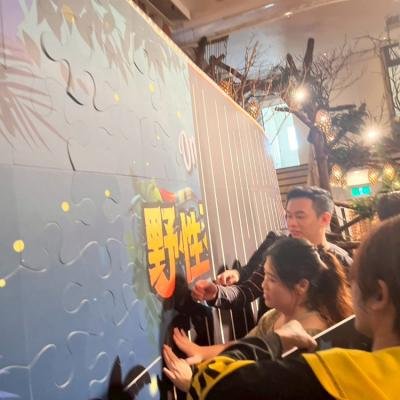 香港信可叢林探險尾牙62