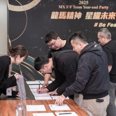 2025 SAMSUNG尾牙22