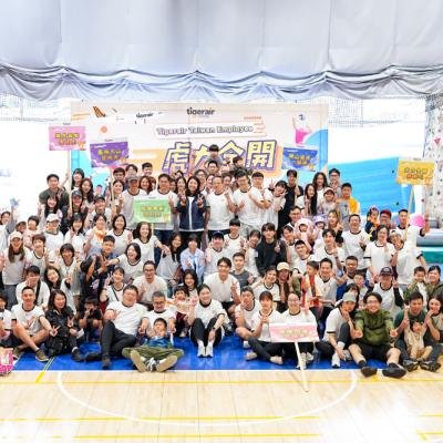 知名航空業運動會103