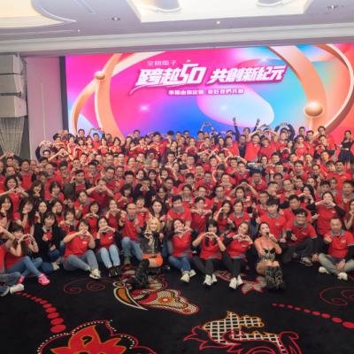 全國電子中區跨越50共創新紀元851