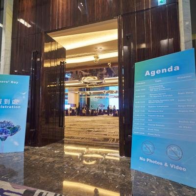 Gong Ying Shang Da Hui008