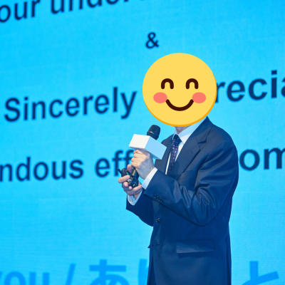 Gong Ying Shang Da Hui176