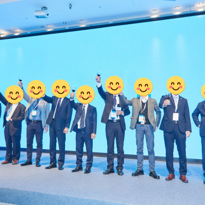 Gong Ying Shang Da Hui400