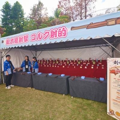 Dong Jing Wei Li Wei Ya0021