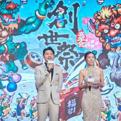 Dong Jing Wei Li Wei Ya0728